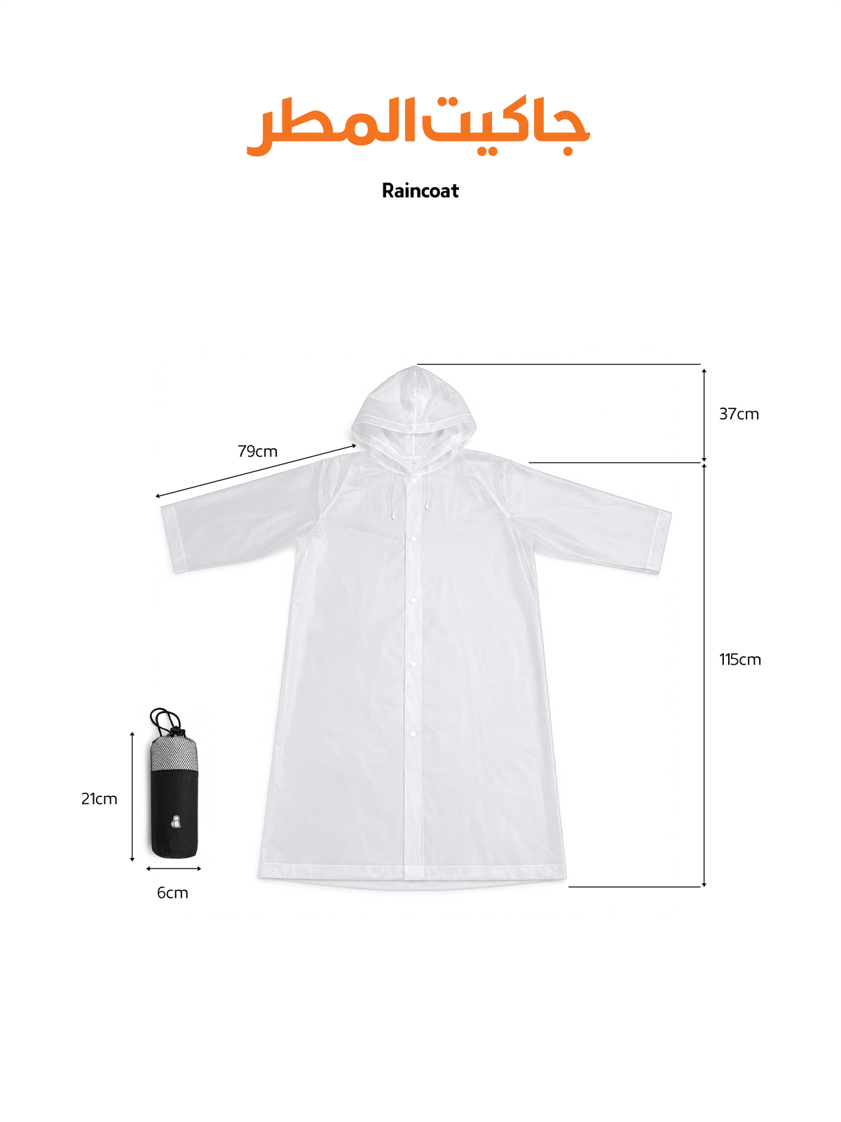 Raincoat