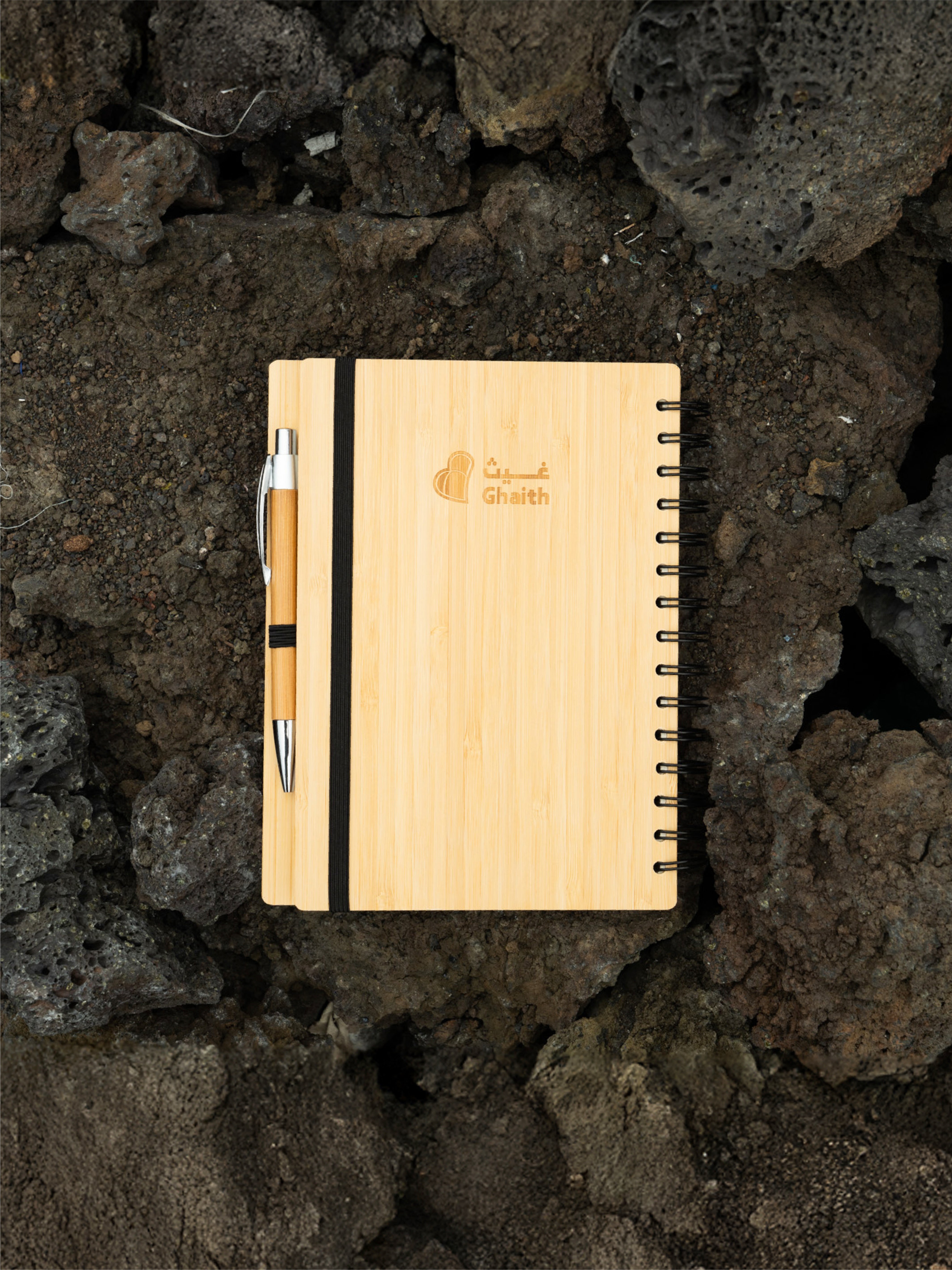 Bamboo Notebook with Pen