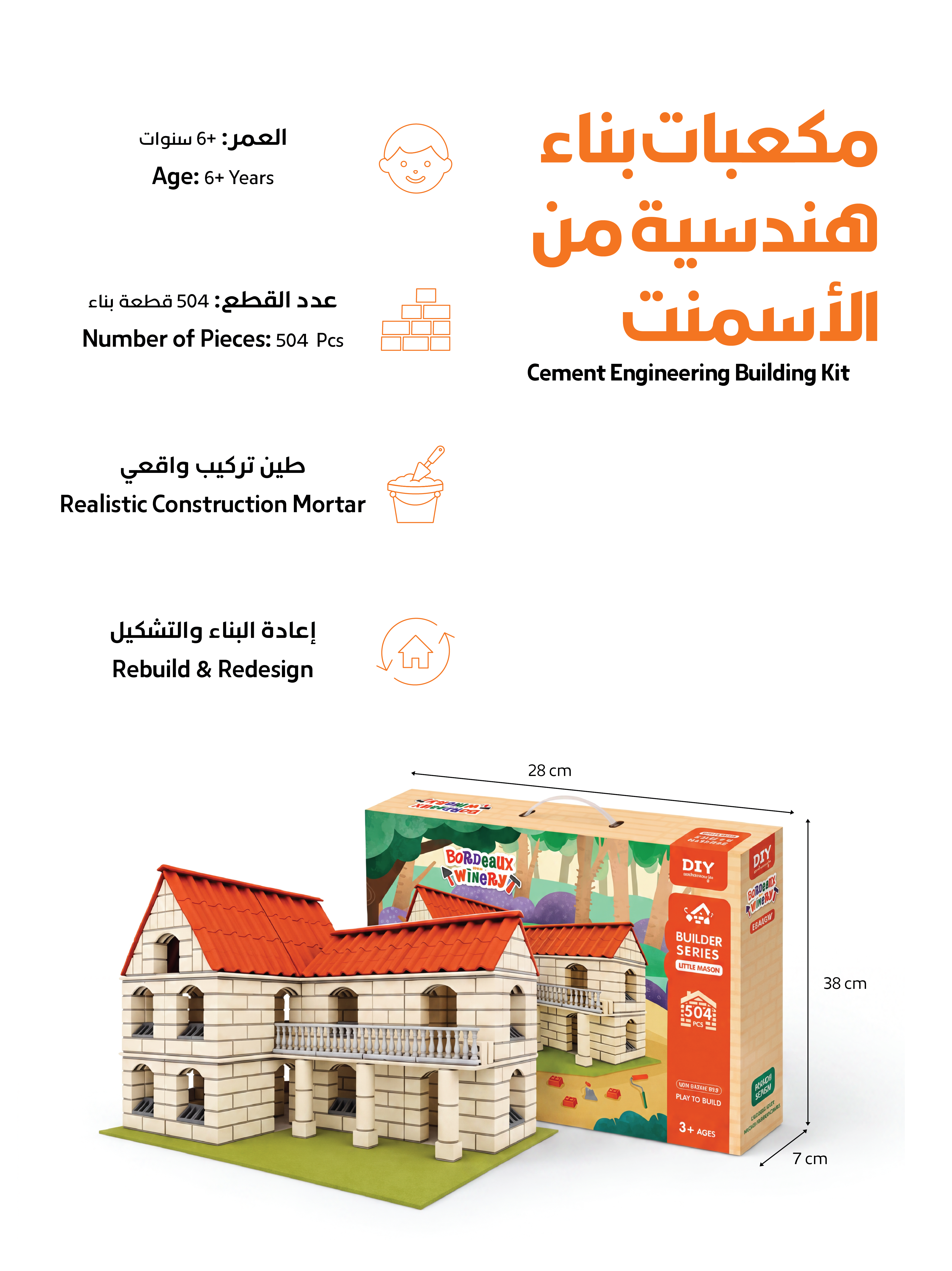 house building games