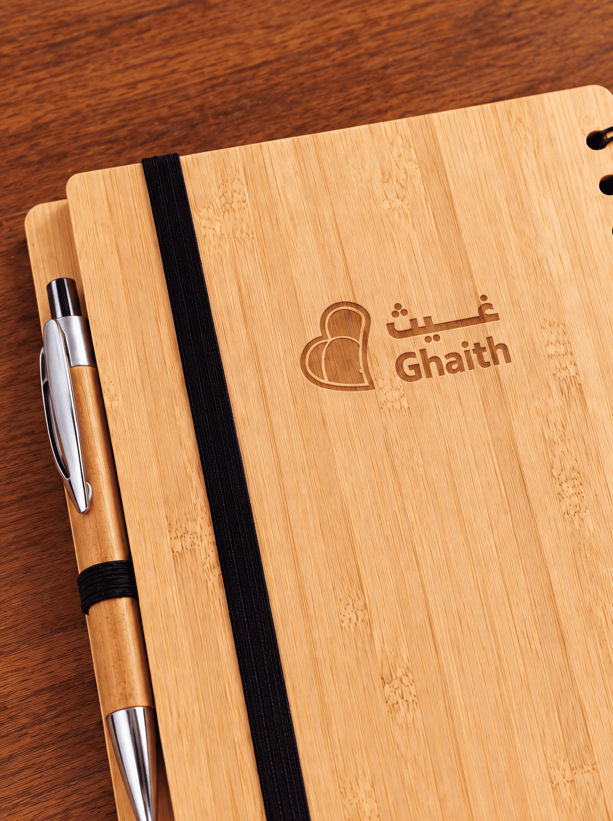 Bamboo Notebook with Pen