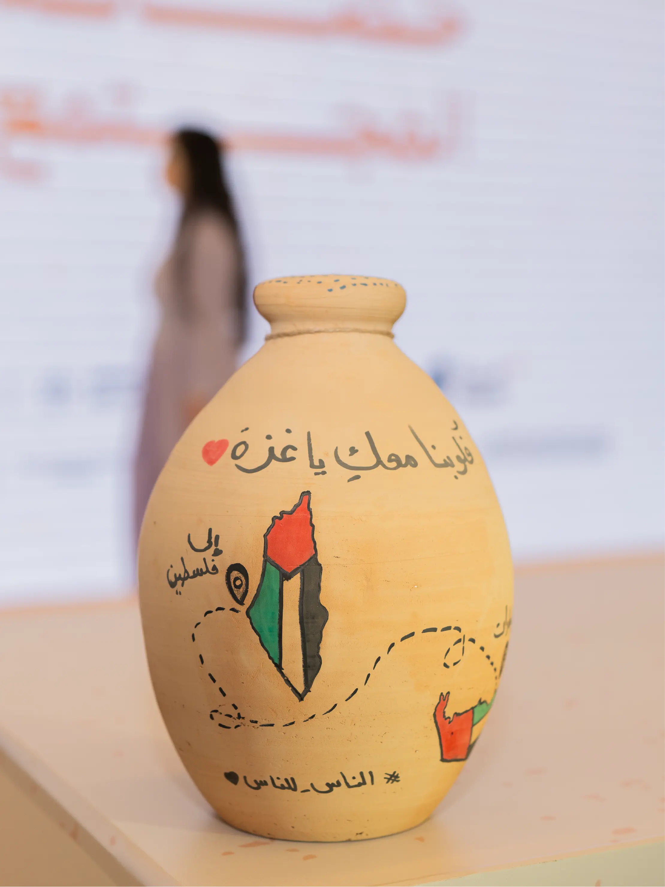 Community Pottery Bank