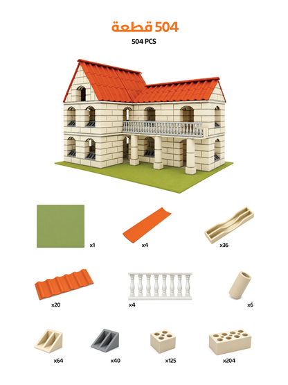 house building games