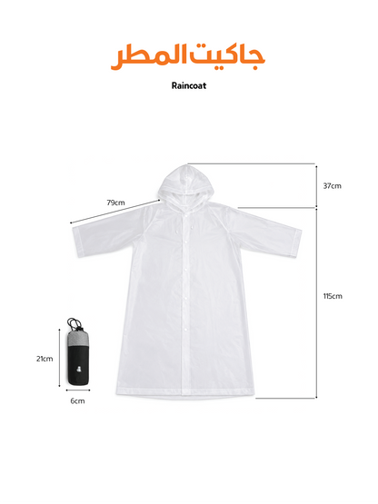 Raincoat