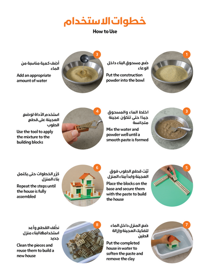 house building games