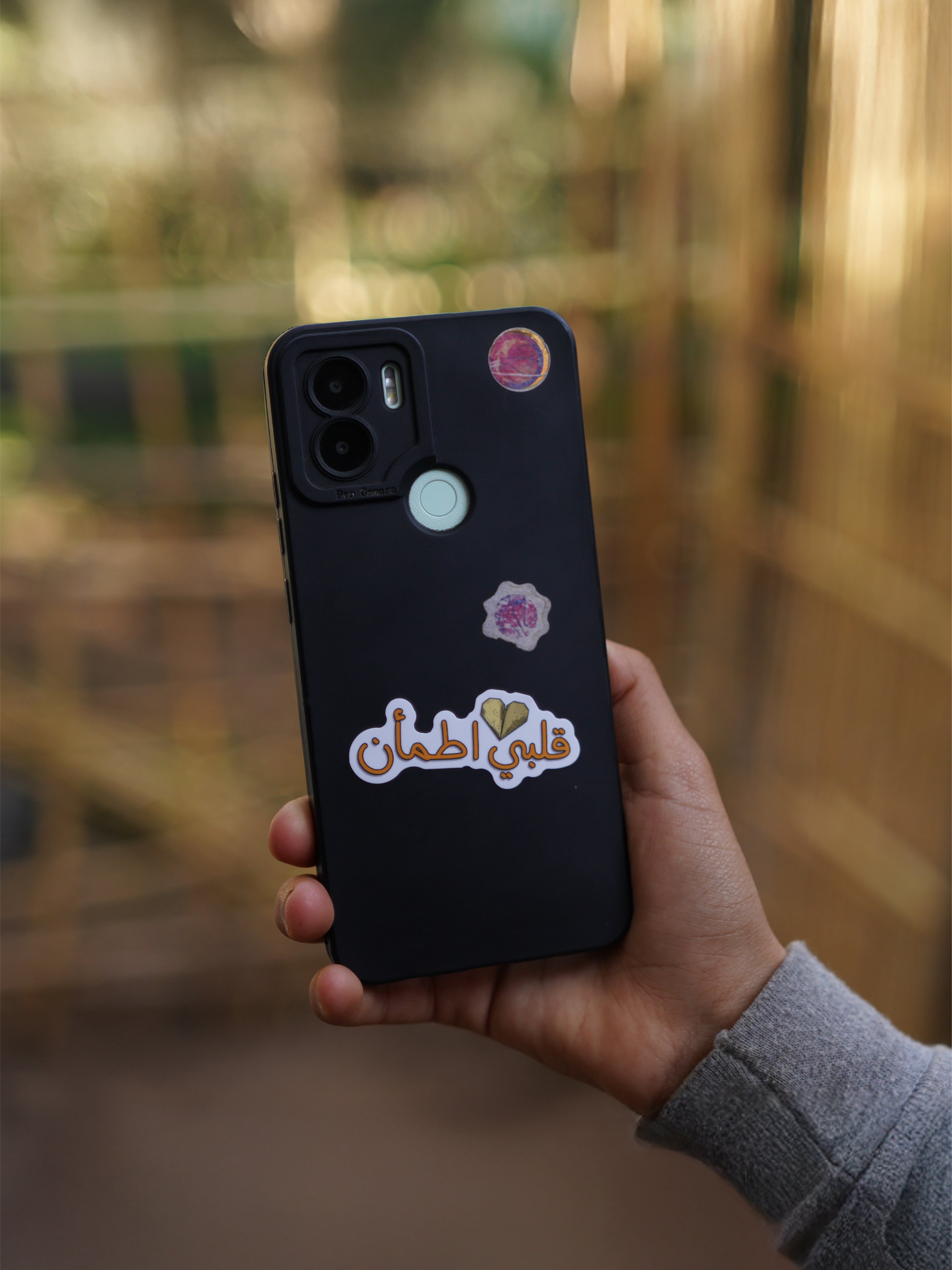 Qalby Etmaan Stickers