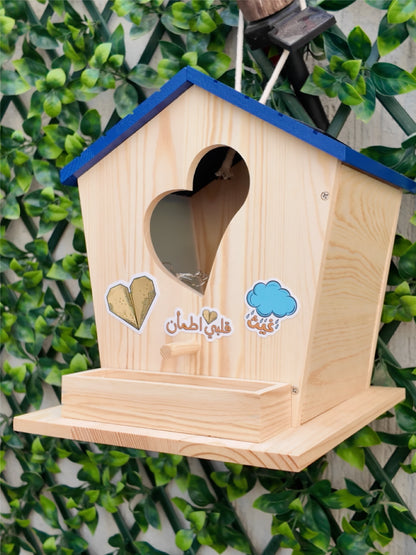 ملصقات السعادة