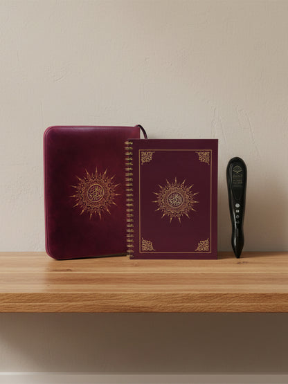 Visually Impaired Qur'an