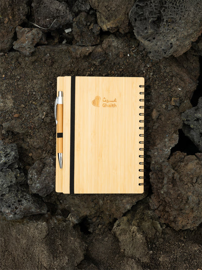 Bamboo Notebook with Pen