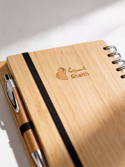 Bamboo Notebook with Pen