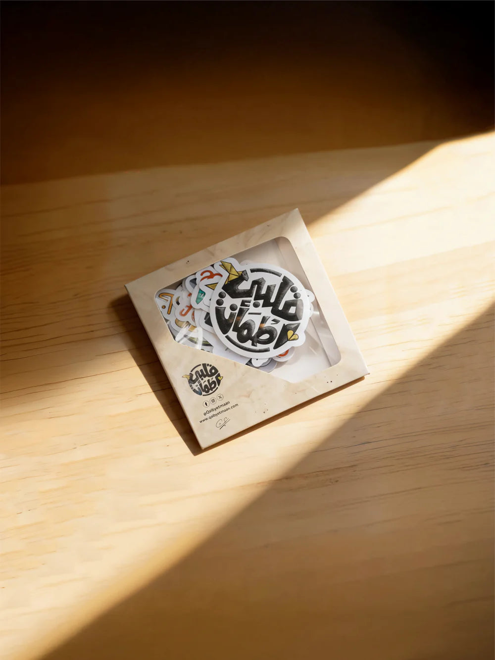 Nature Friends Bundle