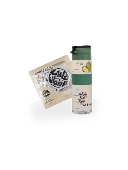 ملصقات السعادة