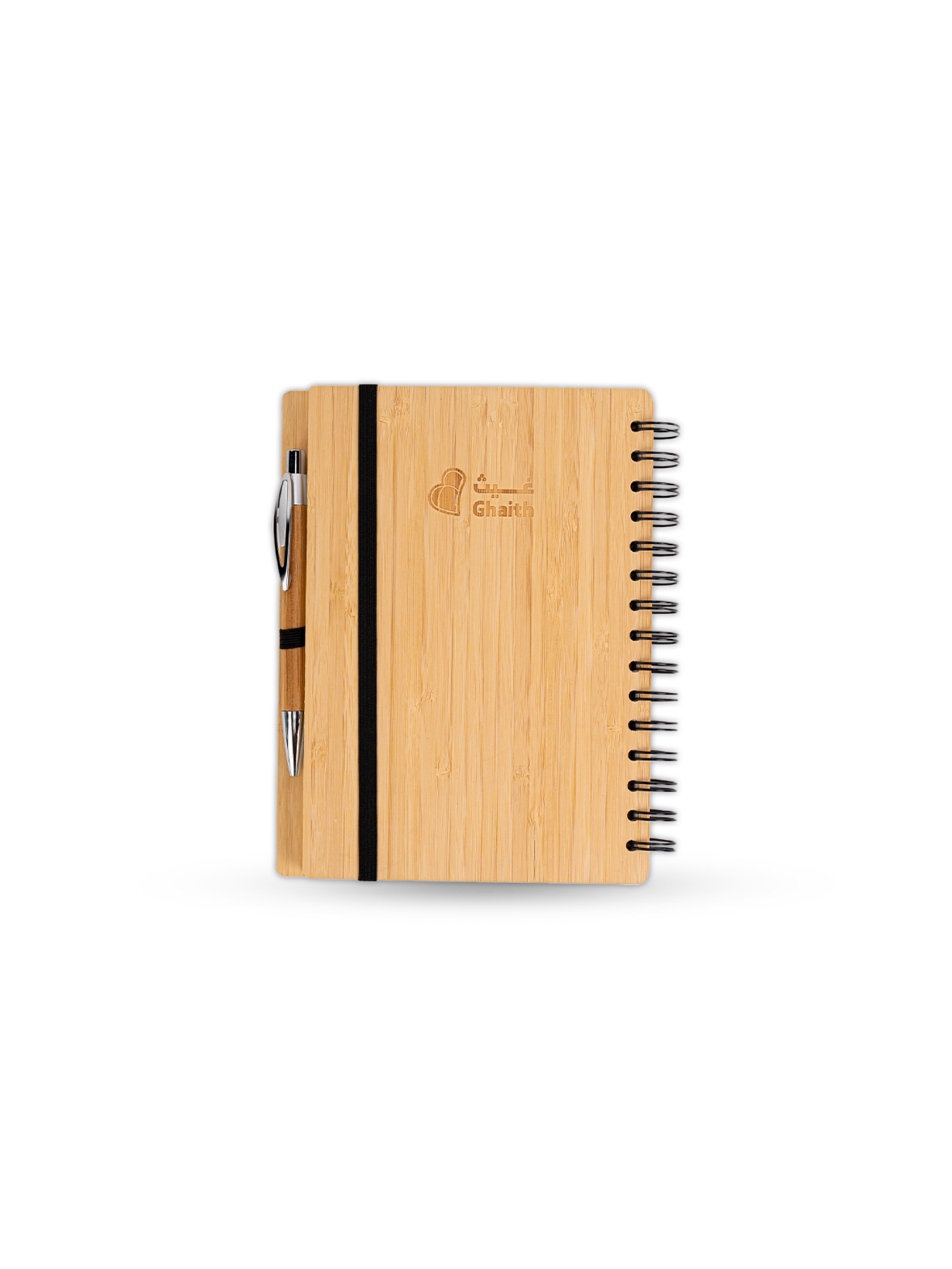 Bamboo Notebook with Pen