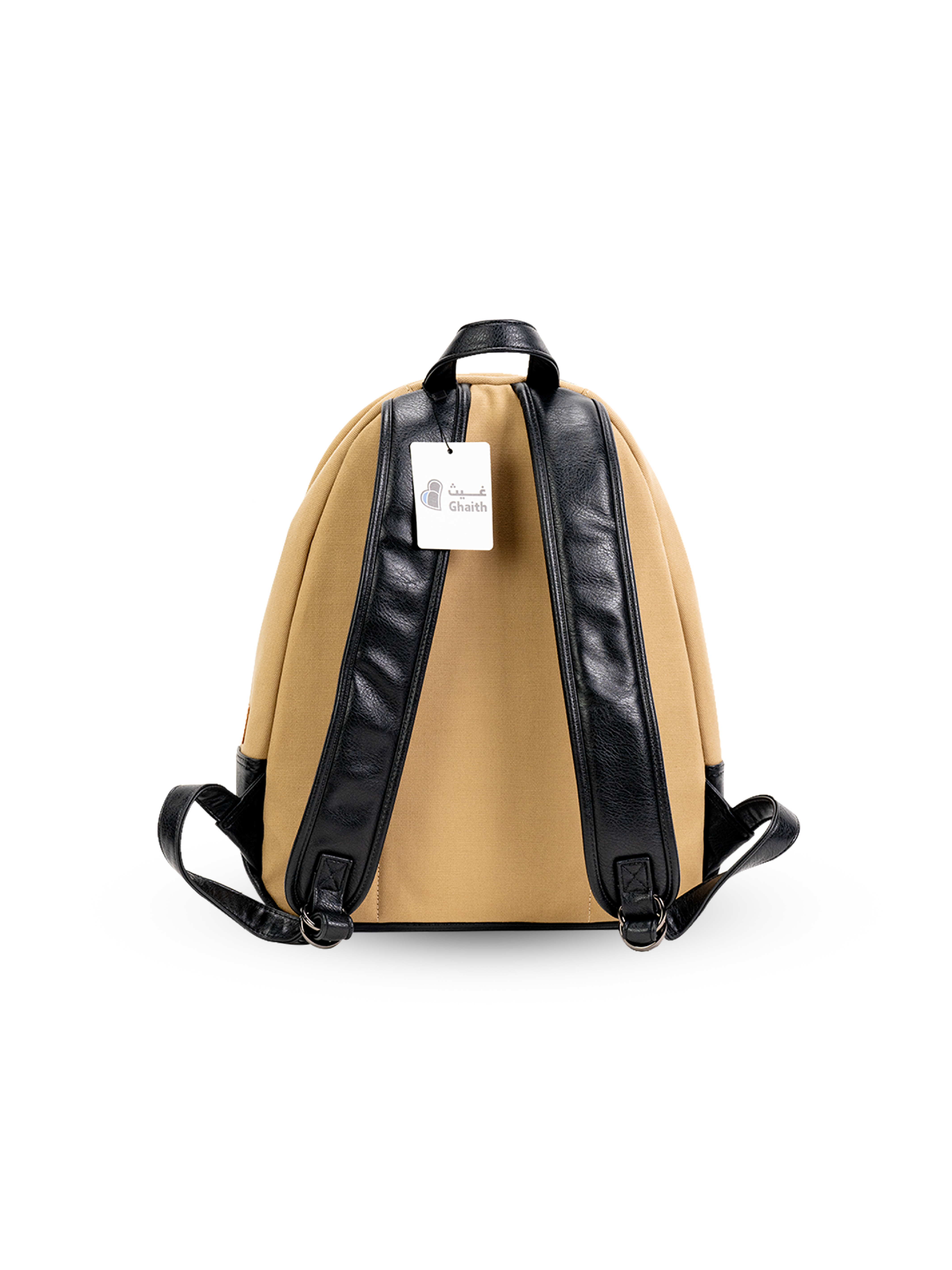 حقيبة السعادة