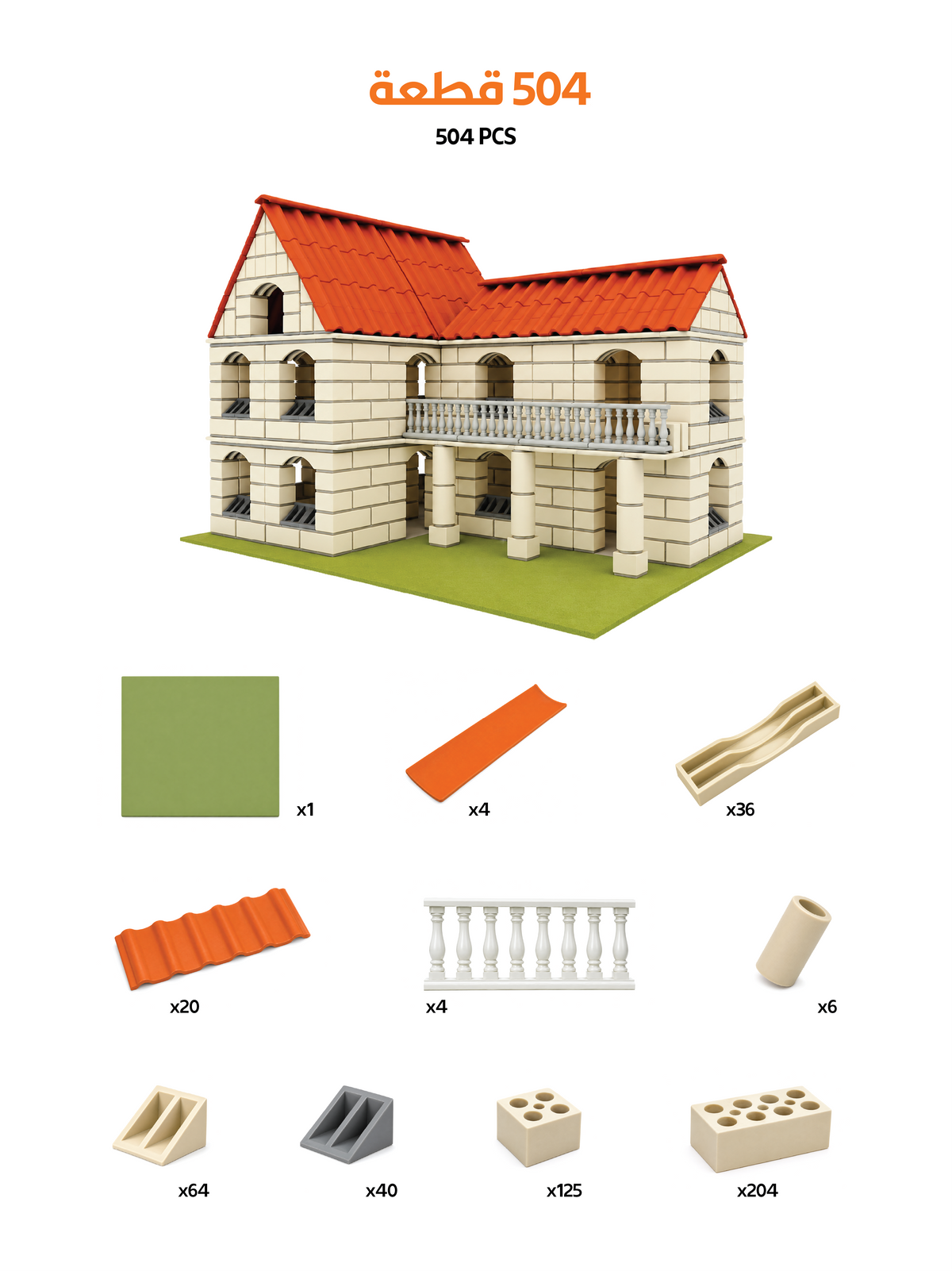 house building games