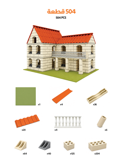 house building games