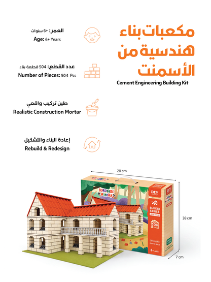 house building games