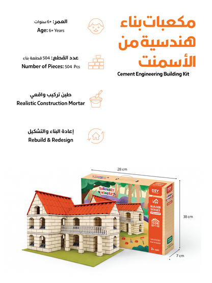 house building games