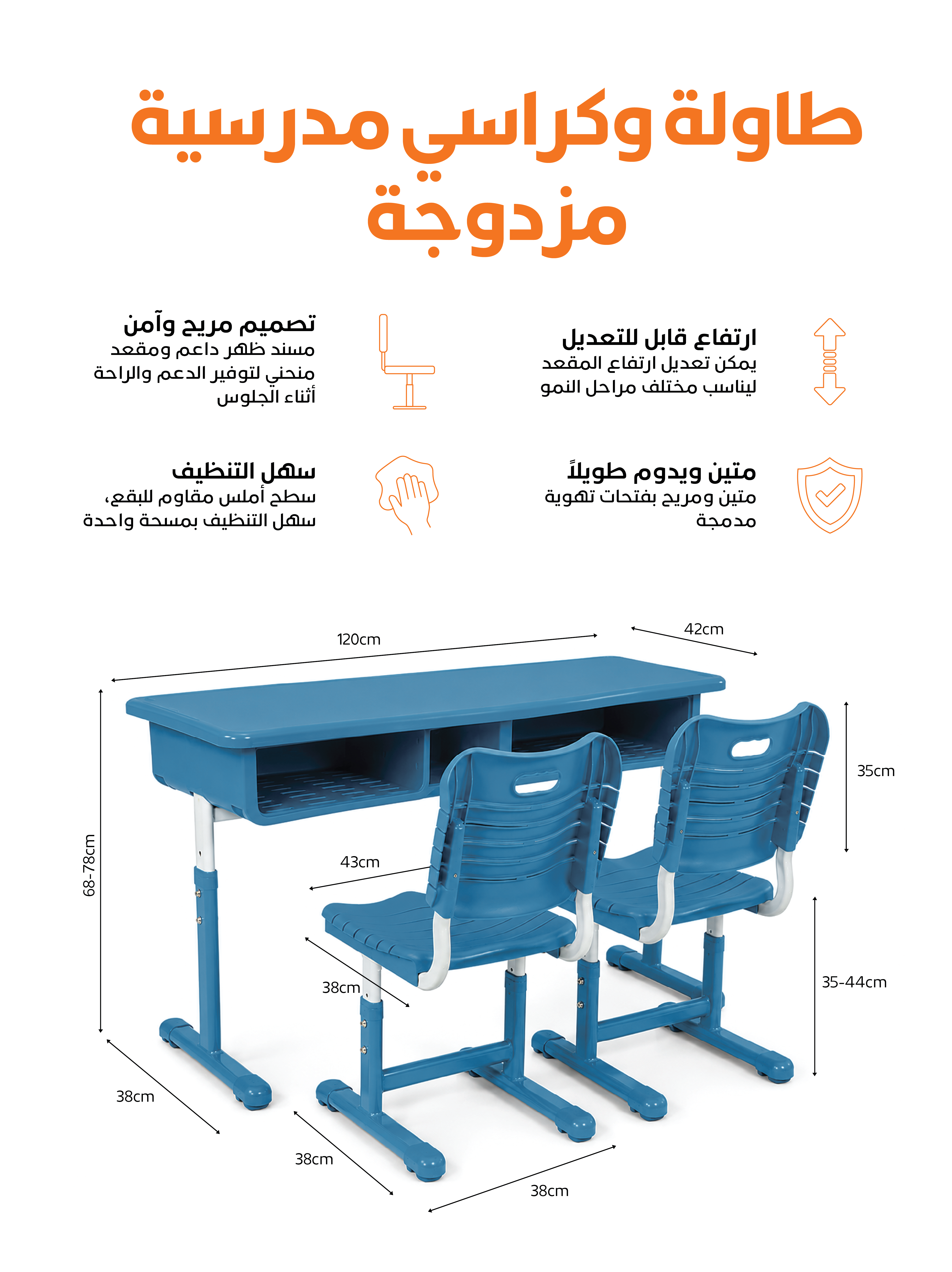 School Desk Set with Chairs