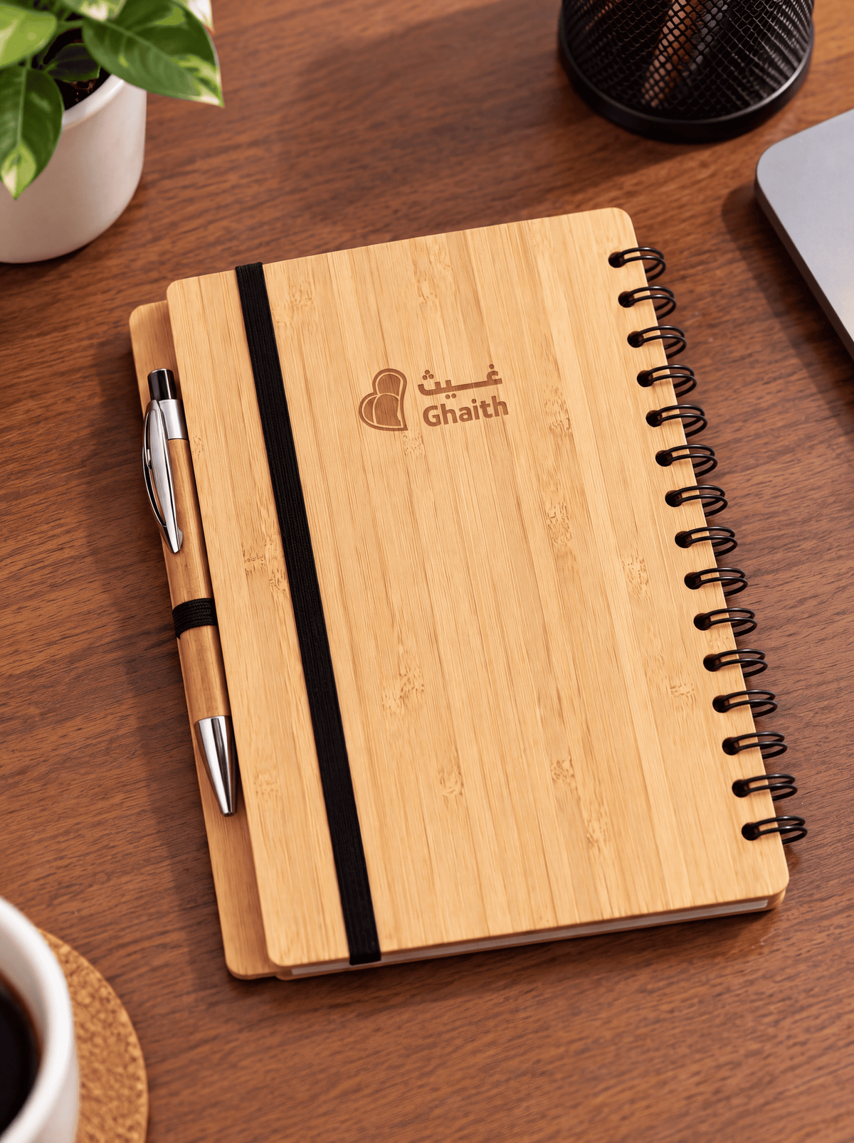 Bamboo Notebook with Pen