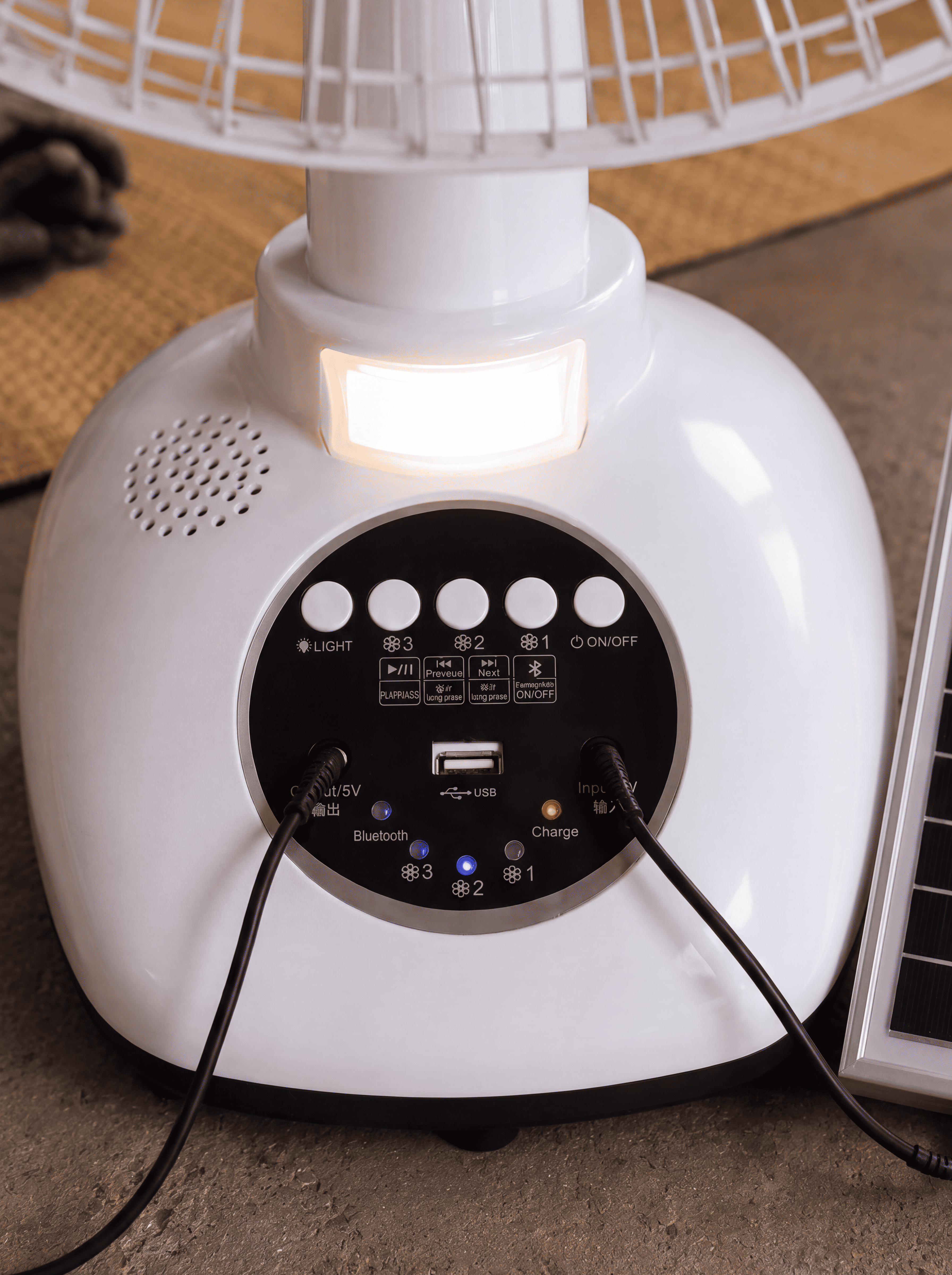 Solar-Powered Fan